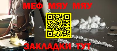 spice Вязники
