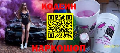 spice Вязники