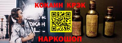 MDMA Вязьма
