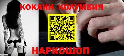 MDMA Вязьма
