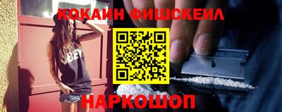 герыч Аргун