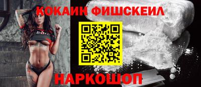 герыч Аргун