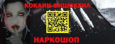 MDMA Вязьма