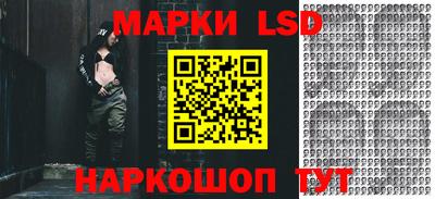 a pvp Апрелевка