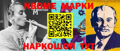 MDMA Вязьма