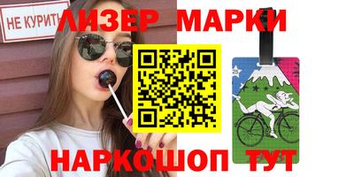 MDMA Вязьма