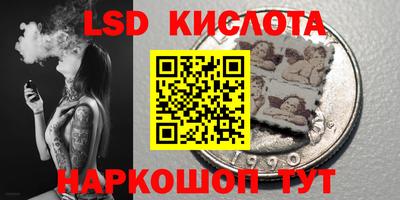 скорость mdpv Апшеронск