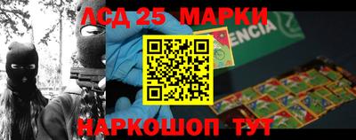 скорость mdpv Апшеронск