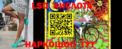 MDMA Вязьма