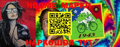 a pvp Апрелевка