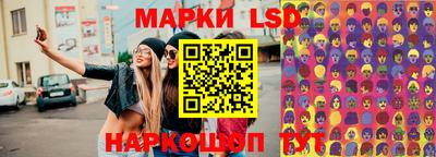 a pvp Апрелевка