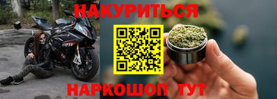 spice Вязники