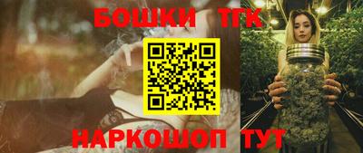 герыч Аргун