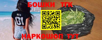 скорость mdpv Апшеронск