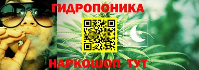 MDMA Вязьма