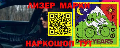 a pvp Апрелевка