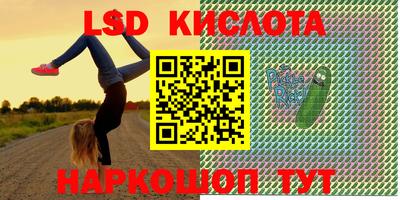 spice Вязники