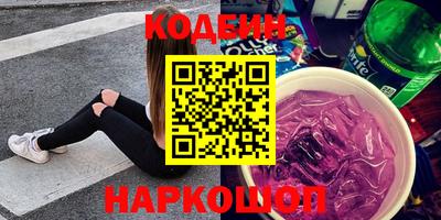 spice Вязники