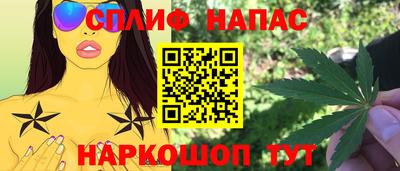 скорость mdpv Апшеронск