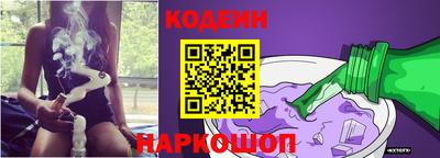 spice Вязники