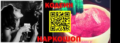 spice Вязники