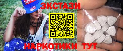 spice Вязники