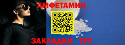 MDMA Вязьма