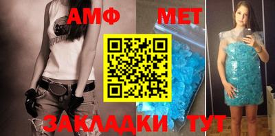 MDMA Вязьма