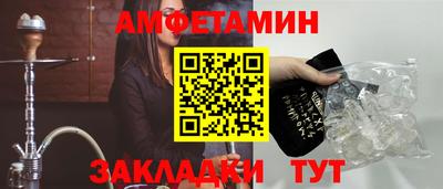 герыч Аргун