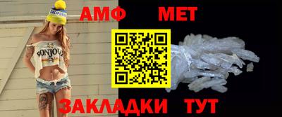 a pvp Апрелевка