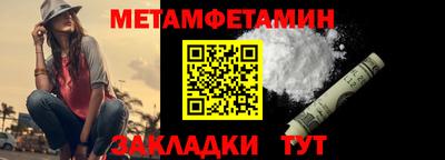 герыч Аргун