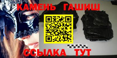 spice Вязники