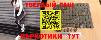 MDMA Вязьма