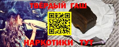 скорость mdpv Апшеронск