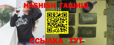 spice Вязники