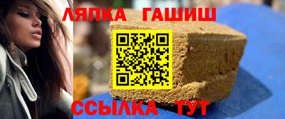 мескалин Вышний Волочёк