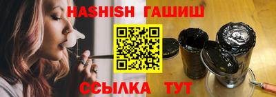 скорость mdpv Апшеронск